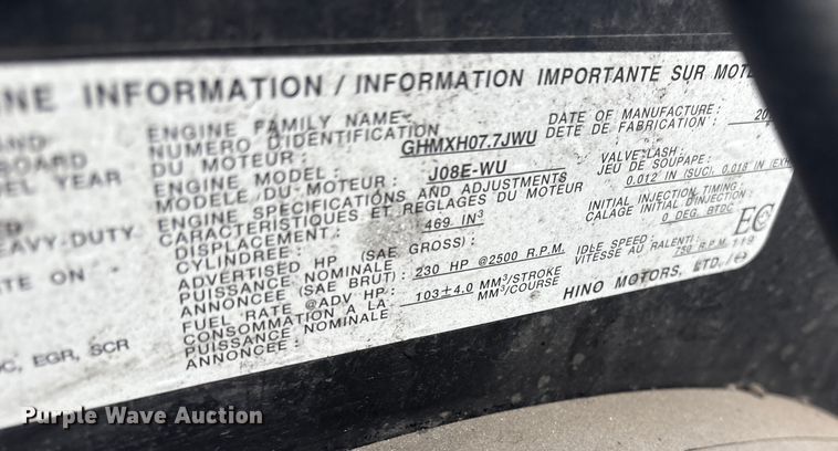 image for item DT2773 2017 Hino 268 refrigerated truck