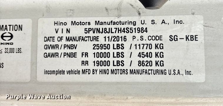 image for item DT2773 2017 Hino 268 refrigerated truck