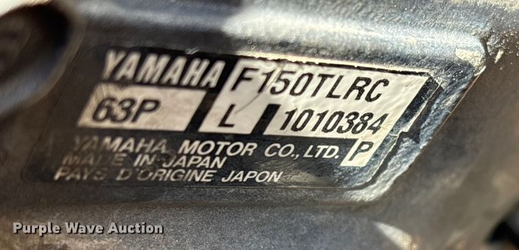 image for item FK2517 2004 Yamaha 150 F150TLRC boat engine