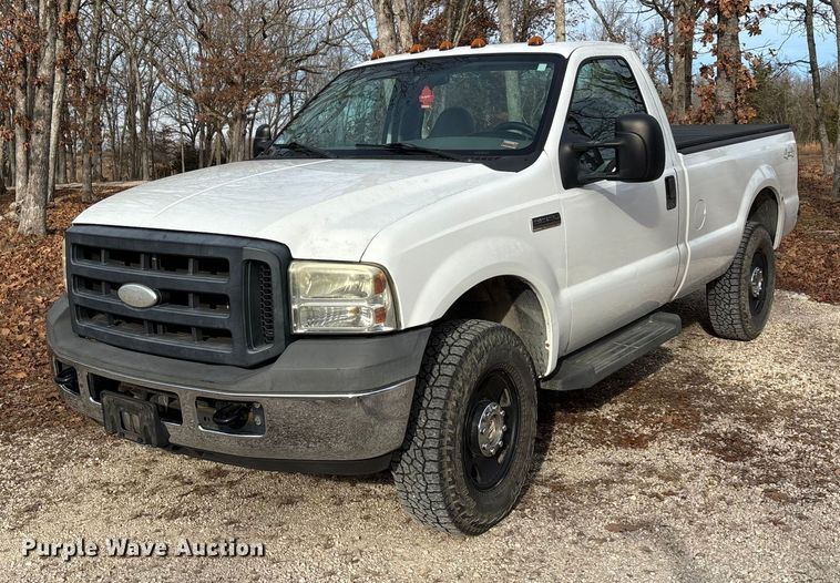 2007 Ford F250 Super Duty