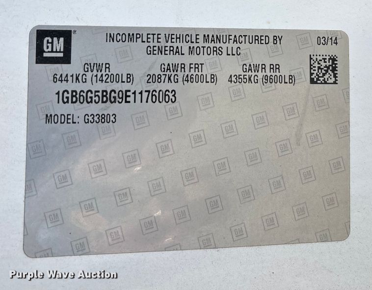 image for item DW7376 2014 Chevrolet Express shuttle bus