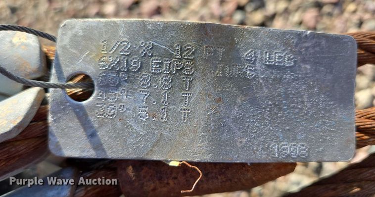 image for item ES2562 Spreader bar