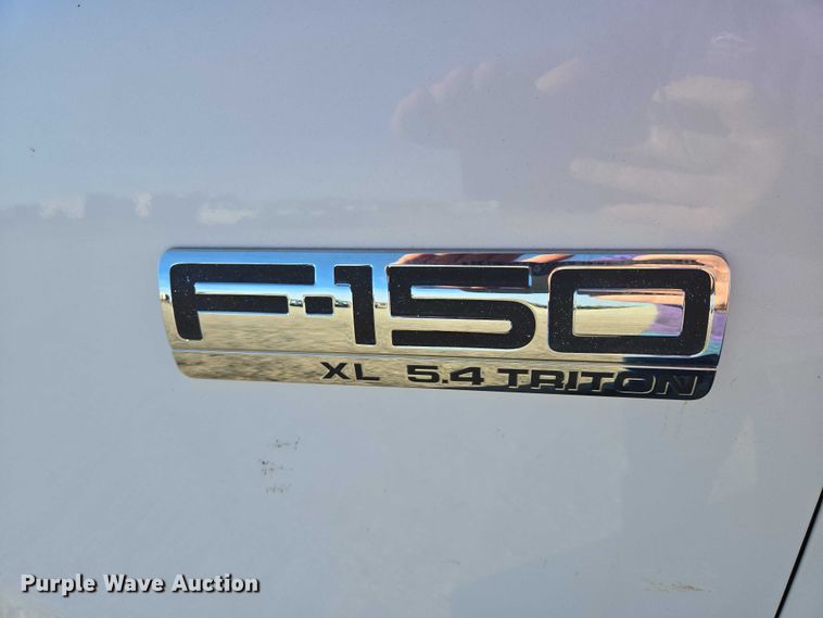 image for item ES2663 2007 Ford F150 Super Duty XL Ext. Cab pickup truck