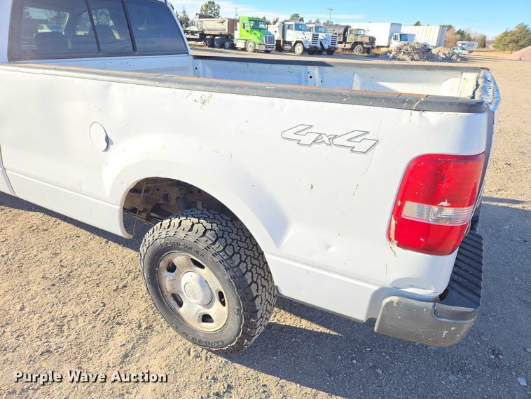 image for item ES2663 2007 Ford F150 Super Duty XL Ext. Cab pickup truck