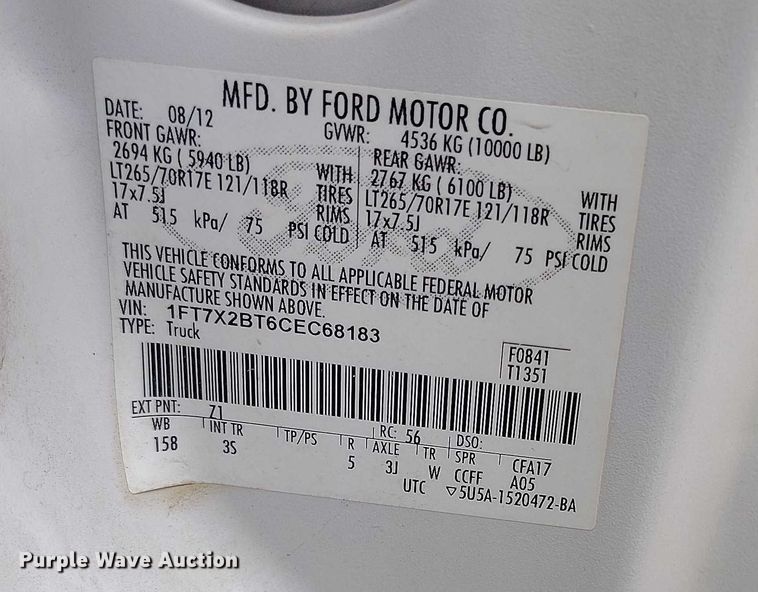 image for item IH9402 2012 Ford F250 Super Duty XLT utility bed pickup truck