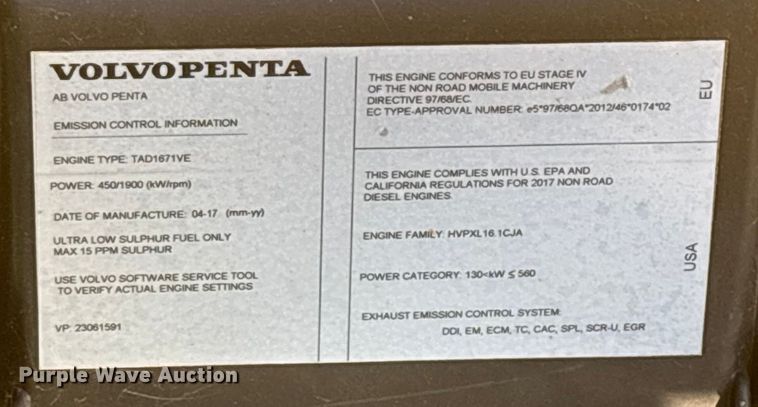 image for item ED2448 2017 Keestrack R6 impact crushing plant