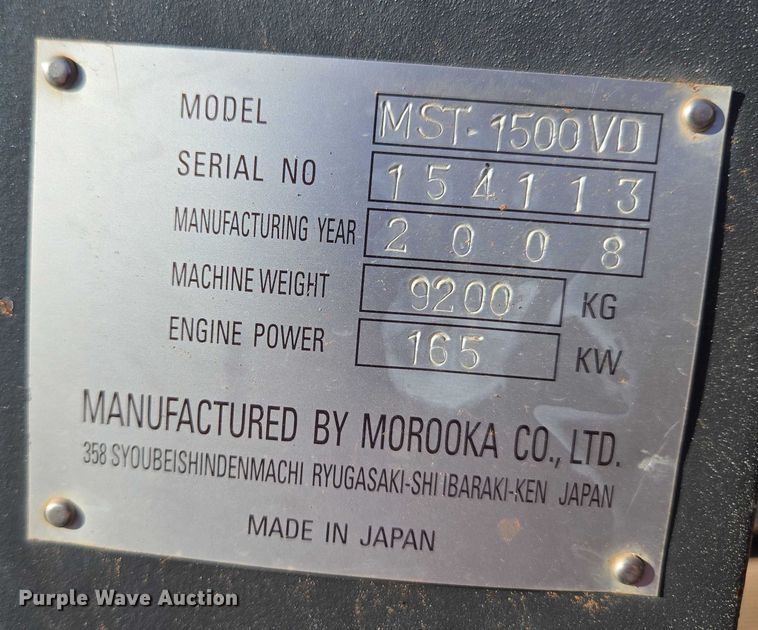 image for item ET1102 Morooka MST-1500VD track carrier