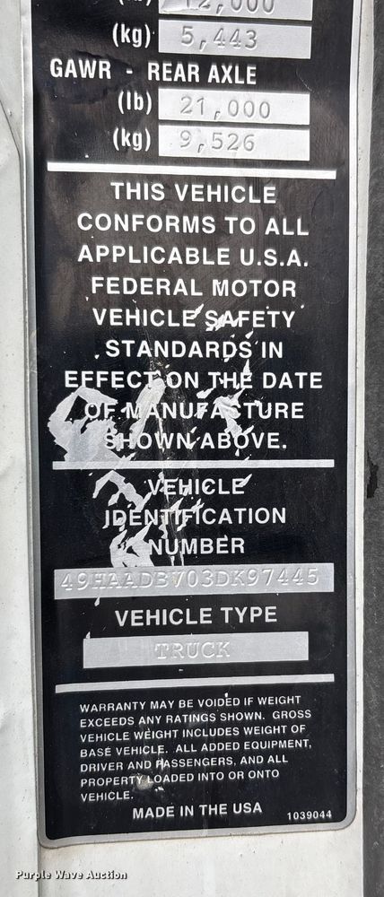 image for item DW7385 Sterling/Elgin SC-8000 