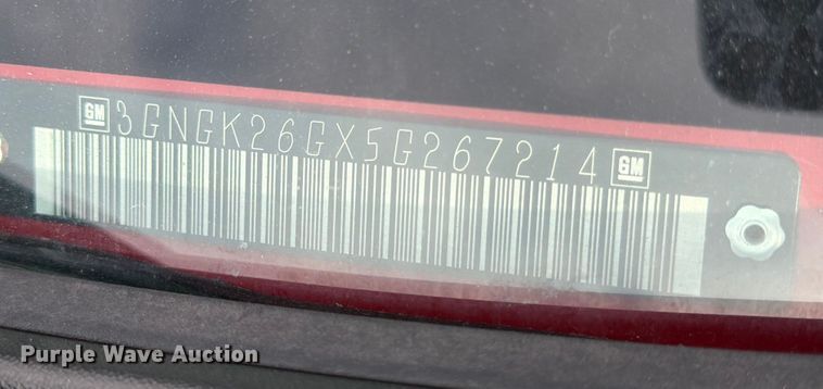 image for item DX5933 2005 Chevrolet Suburban 2500 SUV