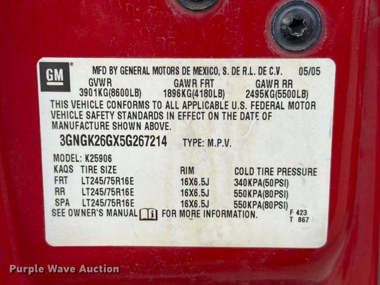 image for item DX5933 2005 Chevrolet Suburban 2500 SUV