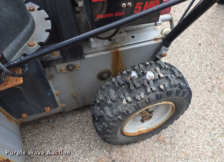 image for item DZ3798 (5) snow blowers