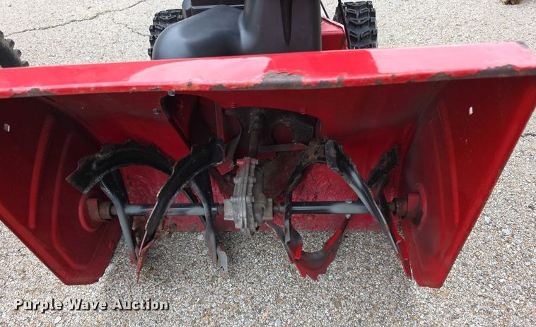 image for item DZ3799 (5) snow blower