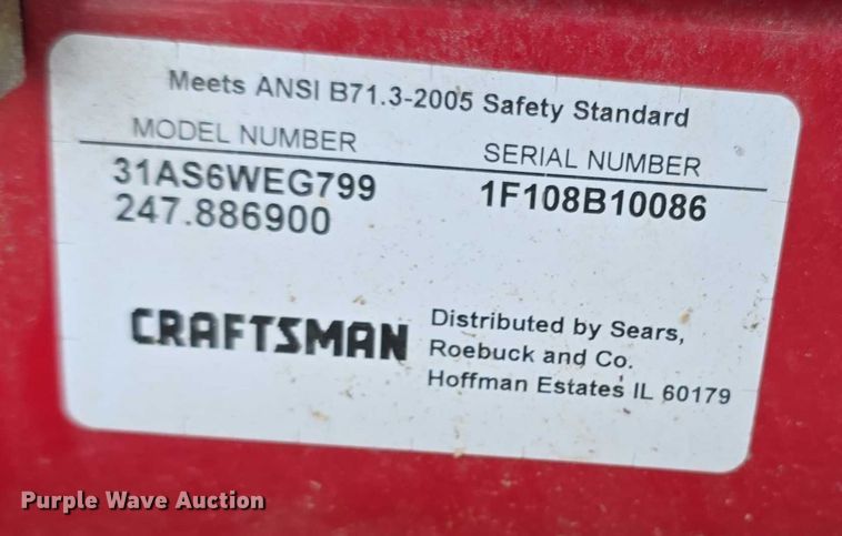 image for item DZ3799 (5) snow blower