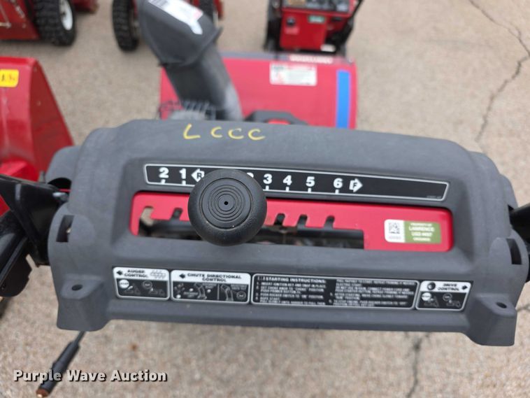 image for item DZ3799 (5) snow blower