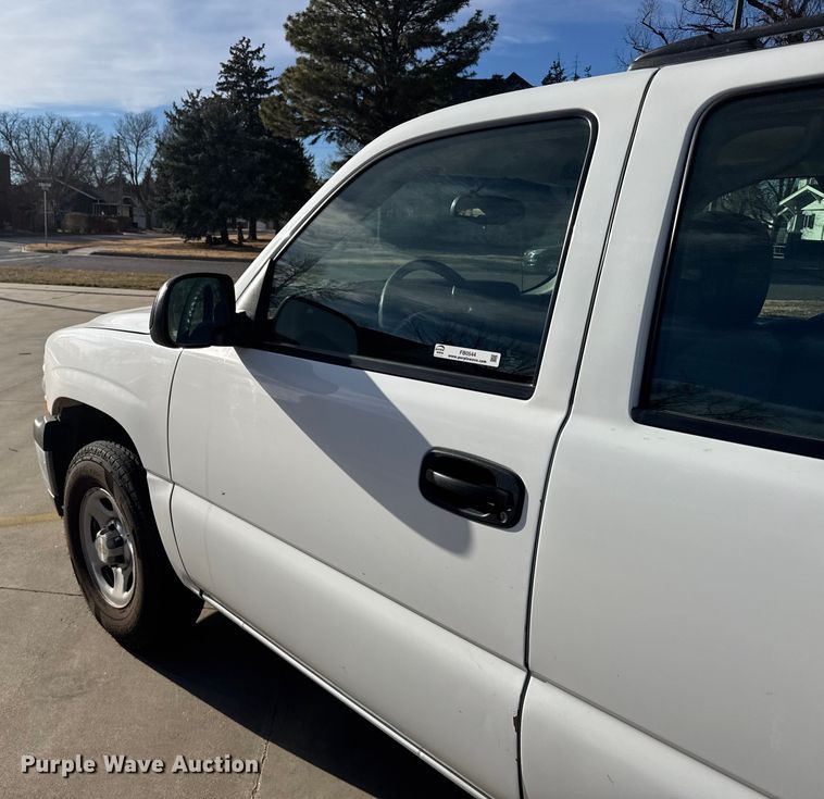 image for item FB0544 2006 Chevrolet Suburban SUV