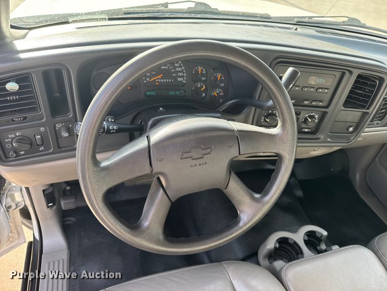 image for item FB0544 2006 Chevrolet Suburban SUV