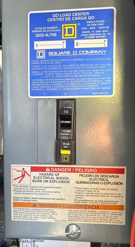 image for item FG2514 2004 Ford E450 Super Duty ambulance