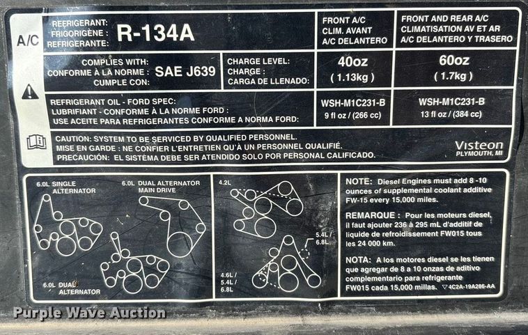 image for item FG2514 2004 Ford E450 Super Duty ambulance