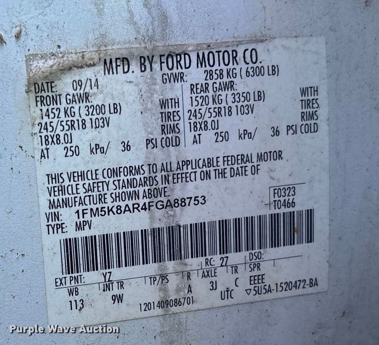 image for item FI1612 2015 Ford Explorer Police Interceptor SUV