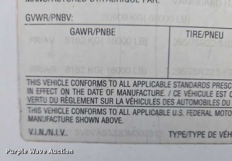 image for item EB1219 2013 Vanguard National Trailer Corporation VIP 4000 dry van trailer