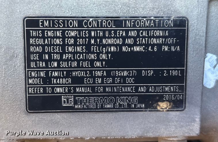 image for item YA1369 2017 CIMC 1RLR5305 refrigerated van trailer