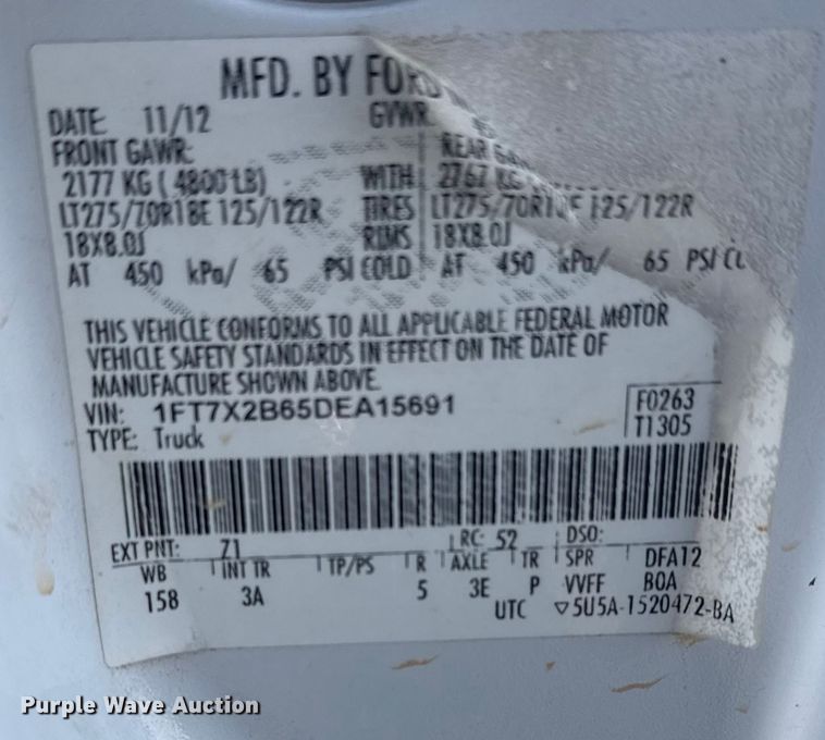 image for item DQ4205 2013 Ford F250 Super Duty Ext. Cab pickup truck