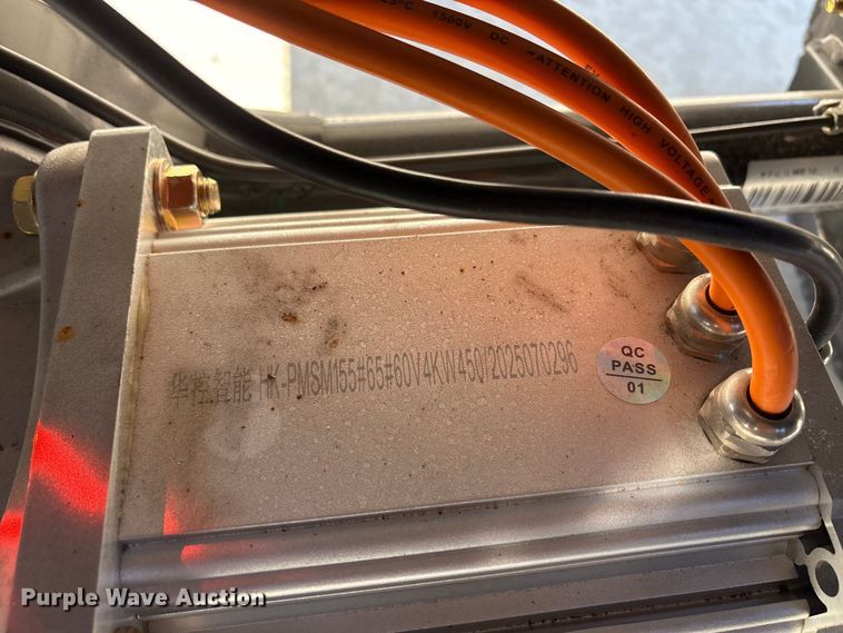 image for item EU0255 2025 SDLANCH SDLGC80 golf cart