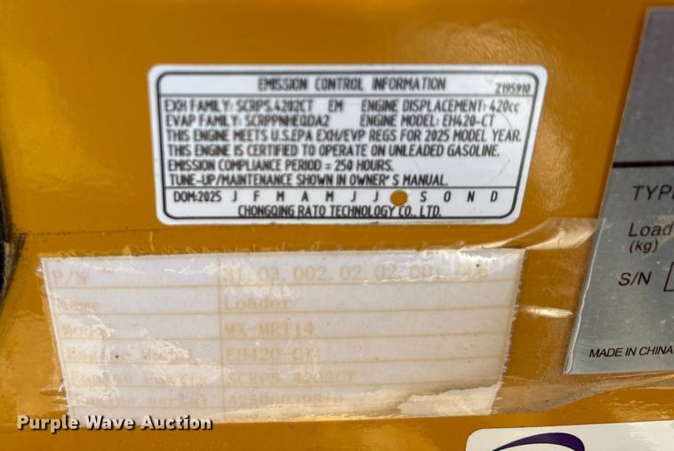 image for item EU0262 2025 AGT MX-MRT14 compact utility loader