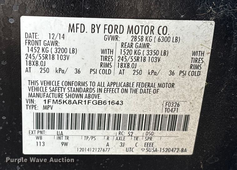 image for item EU7141 2015 Ford Explorer Police Interceptor SUV