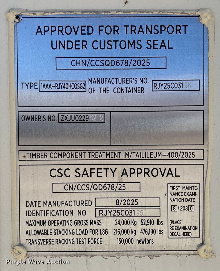 image for item FI1599 2025 shipping container