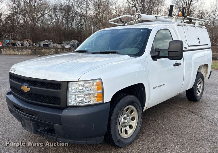2012 Chevrolet Silverado 1500