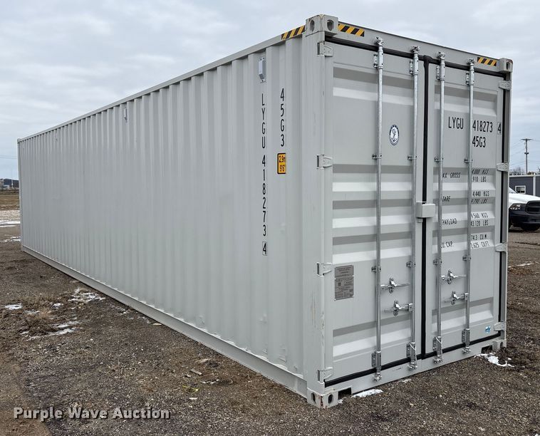 image for item FK1113 2025 Dong Fang SLY23-A15 shipping container