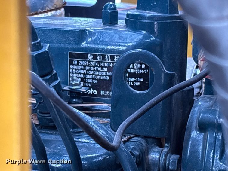 image for item DU0361 HIGHTOP HT25 tracked skid steer loader