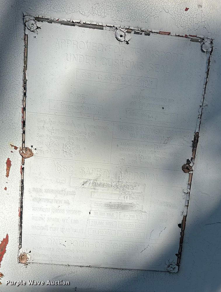 image for item DW1258 Shipping container