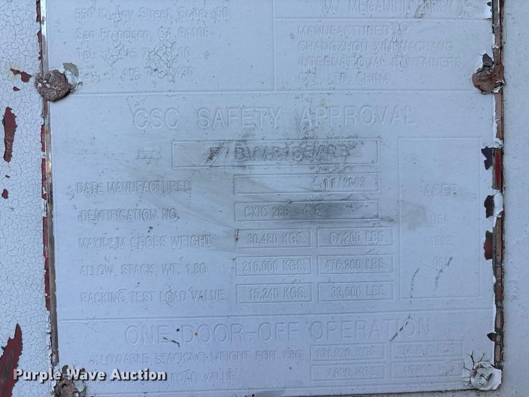 image for item DW1258 Shipping container