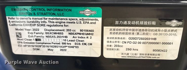 image for item EU0269 2022 Makinex DPW-2500-DS pressure washer