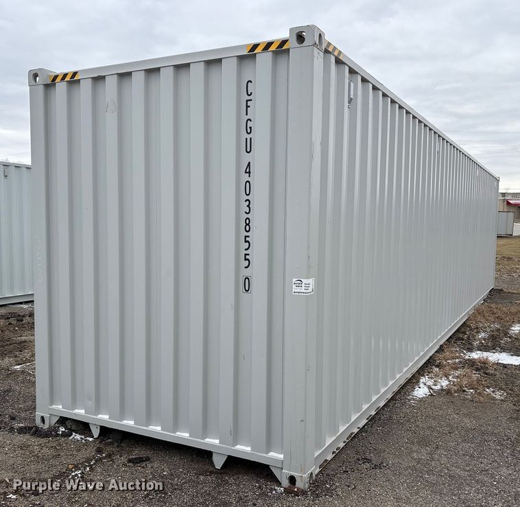 image for item FK1119 2025 Dong Fang SLY23-A15 shipping container