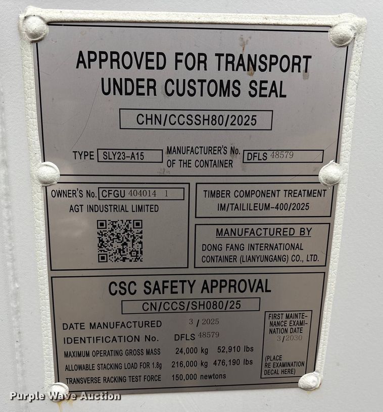 image for item FK1120 2025 Dong Fang SLY23-A15 shipping container