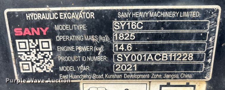 image for item YA1835 2021 Sany SY16C mini excavator