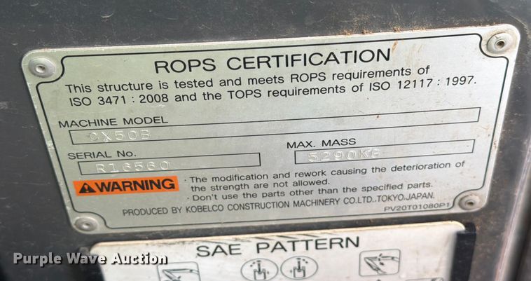 image for item YA1844 2012 Case CX50B mini excavator