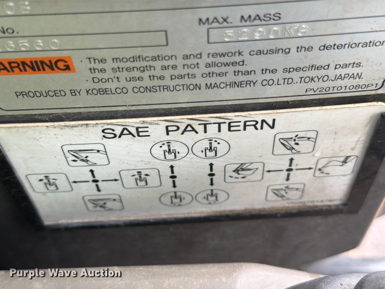 image for item YA1844 2012 Case CX50B mini excavator