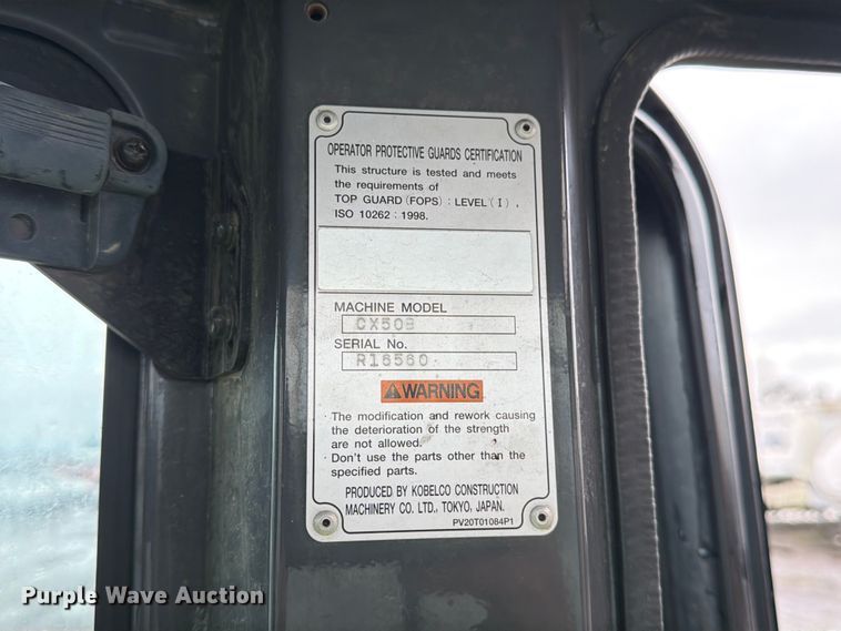 image for item YA1844 2012 Case CX50B mini excavator