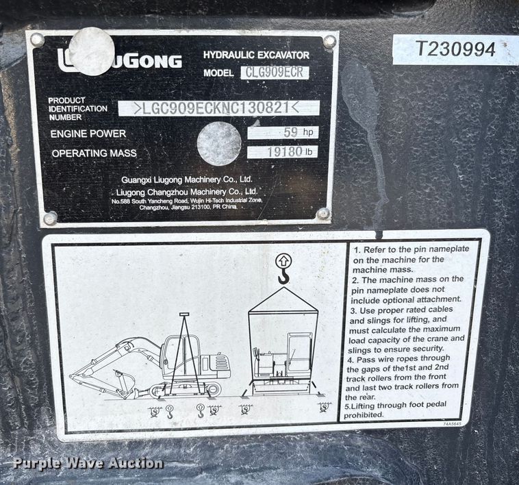 image for item YA1954 LiuGong 909ECR mini excavator