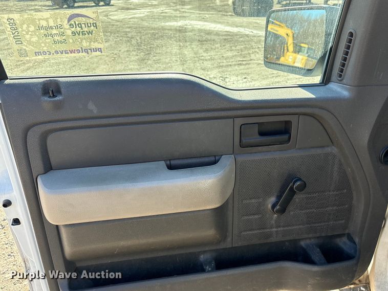 image for item DU2683 2009 Ford F150 Super Duty Ext. Cab pickup truck