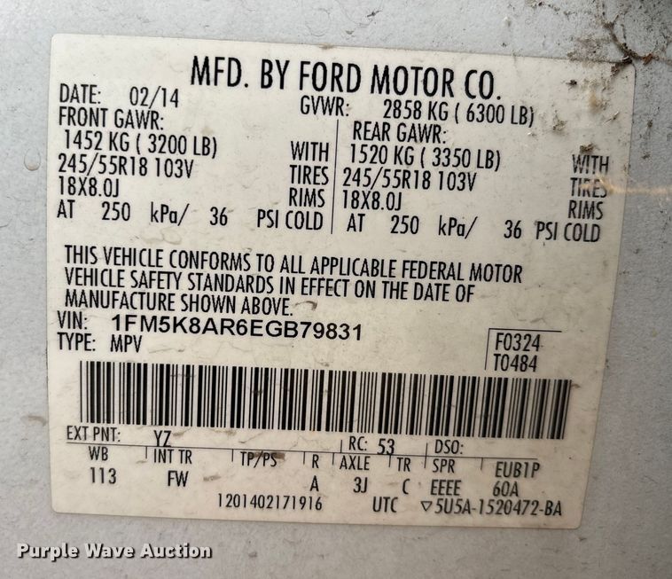 image for item DW7434 2014 Ford Explorer Police Interceptor SUV