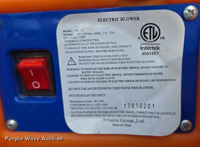 image for item ES2682 Inflatable bounce house