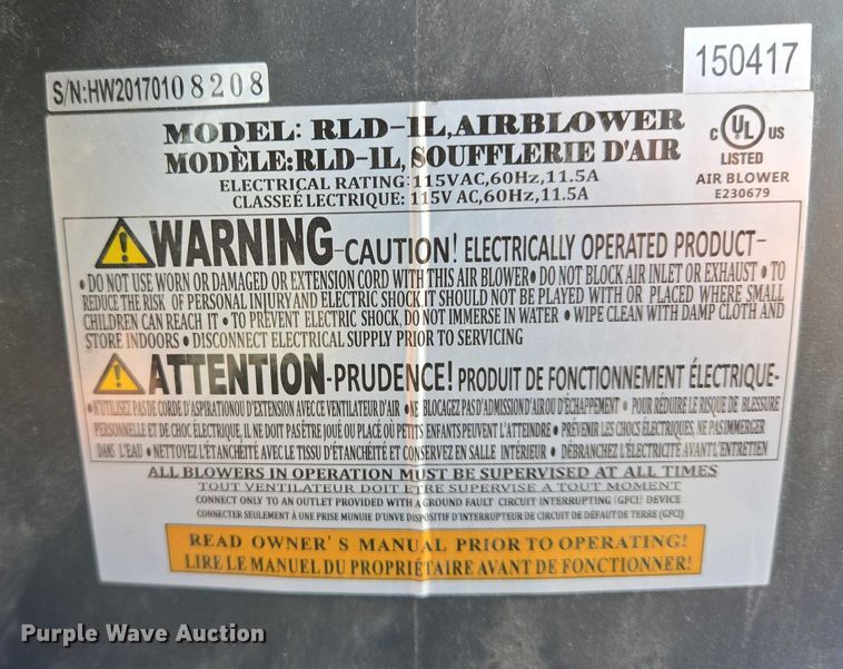 image for item ES2683 Inflatable bounce house