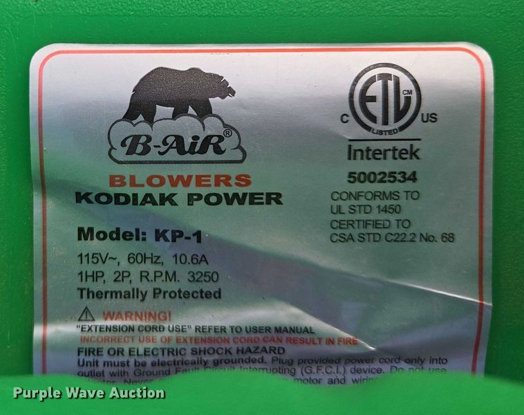 image for item ES2684 Inflatable Fusion 2 lane bungee run 