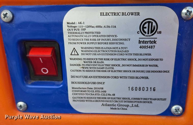 image for item ES2685 Inflatable obstacle course