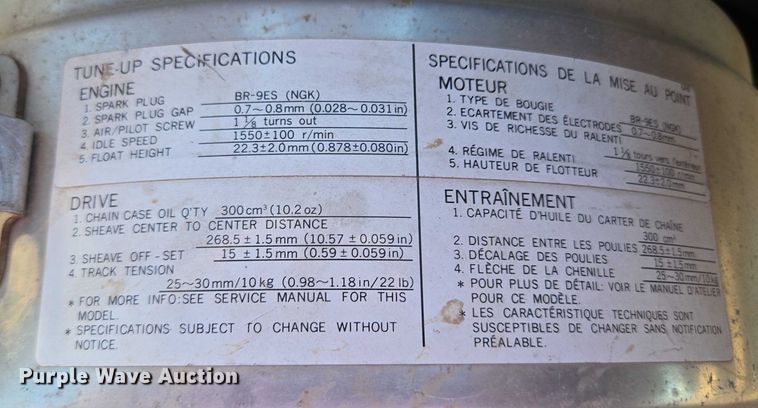 image for item ES2732 (2) 1996 Yamaha VX500DXW snowmobiles